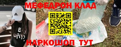 МДПВ Дубна
