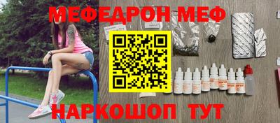 МДПВ Дубна