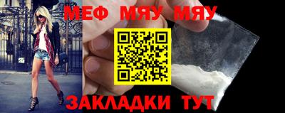 МДПВ Дубна