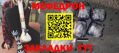 МДПВ Дубна
