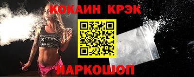 apvp Донецк