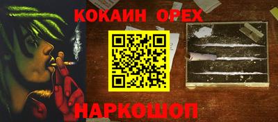 apvp Донецк