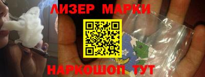 apvp Донецк