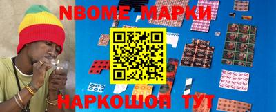 apvp Донецк