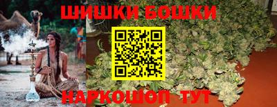 скорость Донской