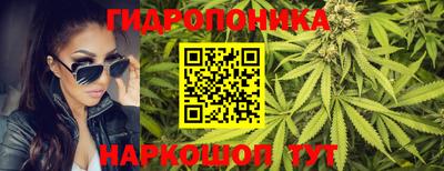 apvp Донецк
