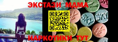 МДПВ Дубна