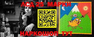 скорость Донской
