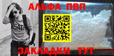 скорость Донской