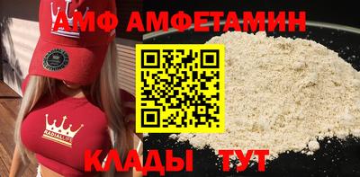 скорость Донской