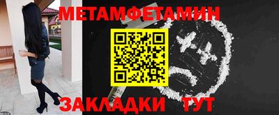 скорость Донской