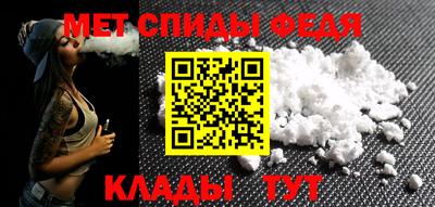 МДПВ Дубна