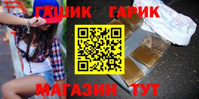 скорость Донской