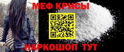 скорость Донской
