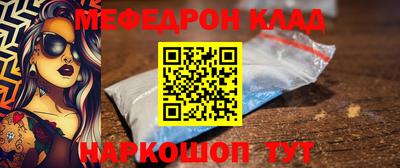 apvp Донецк