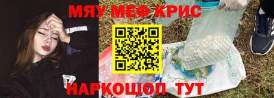 МДПВ Дубна