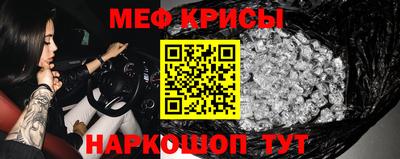 МДПВ Дубна