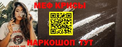 apvp Донецк