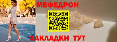 МДПВ Дубна
